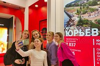 Ивановская область презентовала стенд региона на международной выставке-форуме «Россия» в Москве