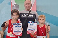 Кинешемские боксеры взяли золото на турнире по боксу в Родниках