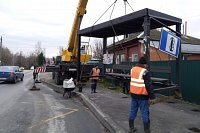 На улицу Аристарха Макарова после ремонта вернули остановочный павильон