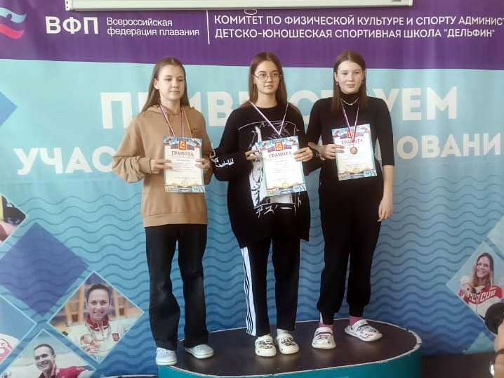 Наволокские пловцы завоевали медали Дня спринтера в Вичуге