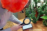 В Ивановской области комплексную поддержу от СФР получили более 400 инвалидов по зрению