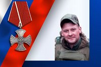 В зоне СВО погиб электрик – дизелист ИСР из Ивановской области Георгий Старшинов