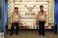 Мастера из Шилекши приняли участие во Всероссийском фестивале резьбы и росписи по дереву