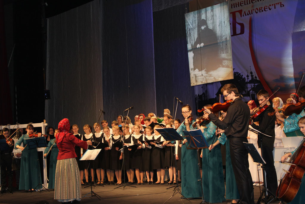 Фестиваль «Кинешемский Благовестъ» завершится большим концертом