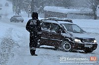 ГИБДД предупреждает водителей Кинешмы о заморозках и ухудшении ситуации на дорогах
