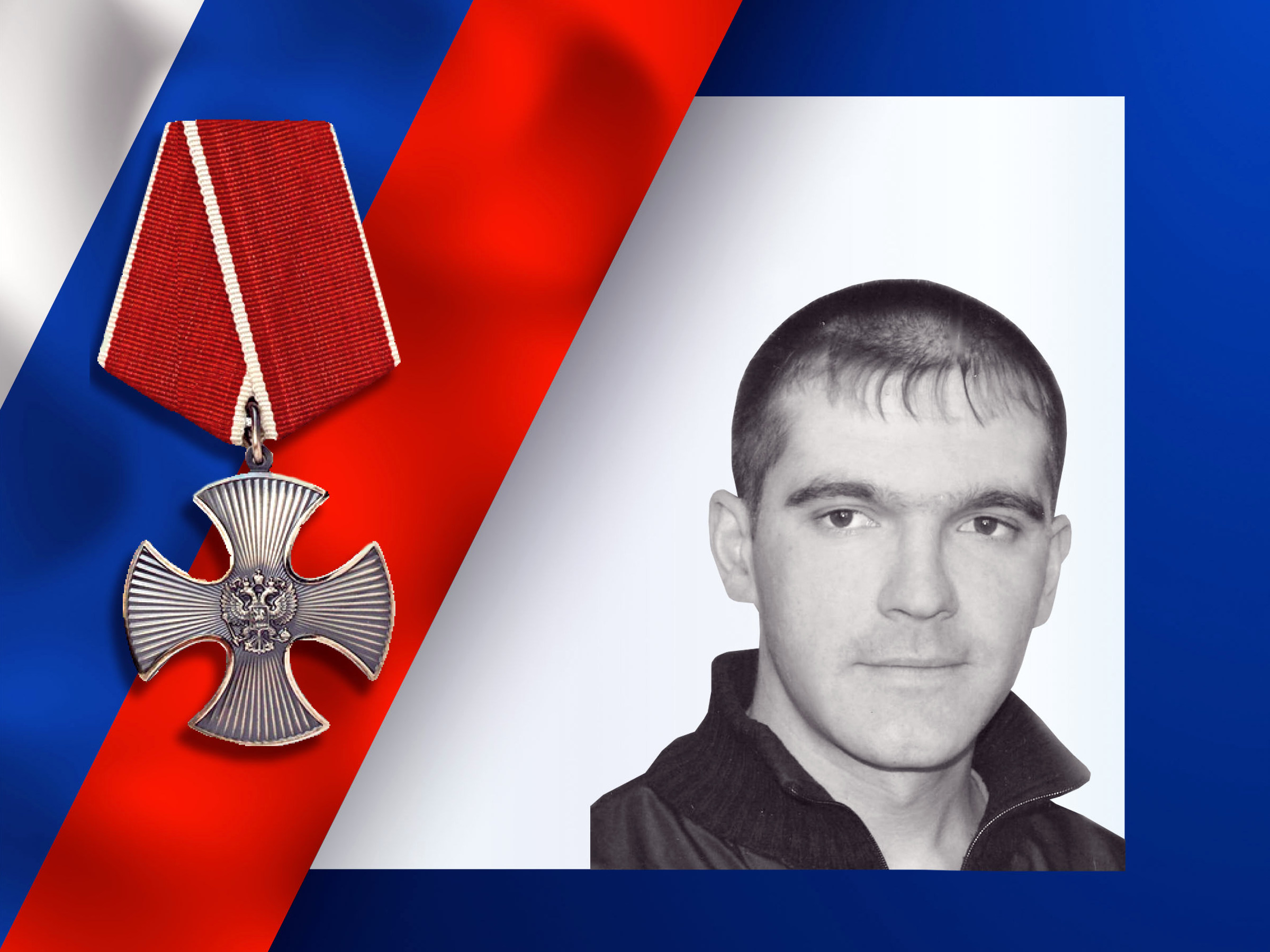 В зоне СВО погиб зенитчик из Ивановской области Алексей Белов