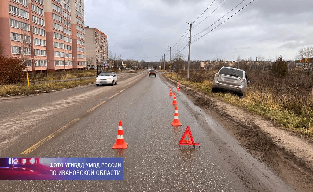На ул.Гагарина водитель на «Мицубиси» сбил направлявшуюся в школу девочку
