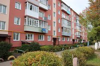 Реализацию программы капремонта многоквартирных домов обсудили в областной думе