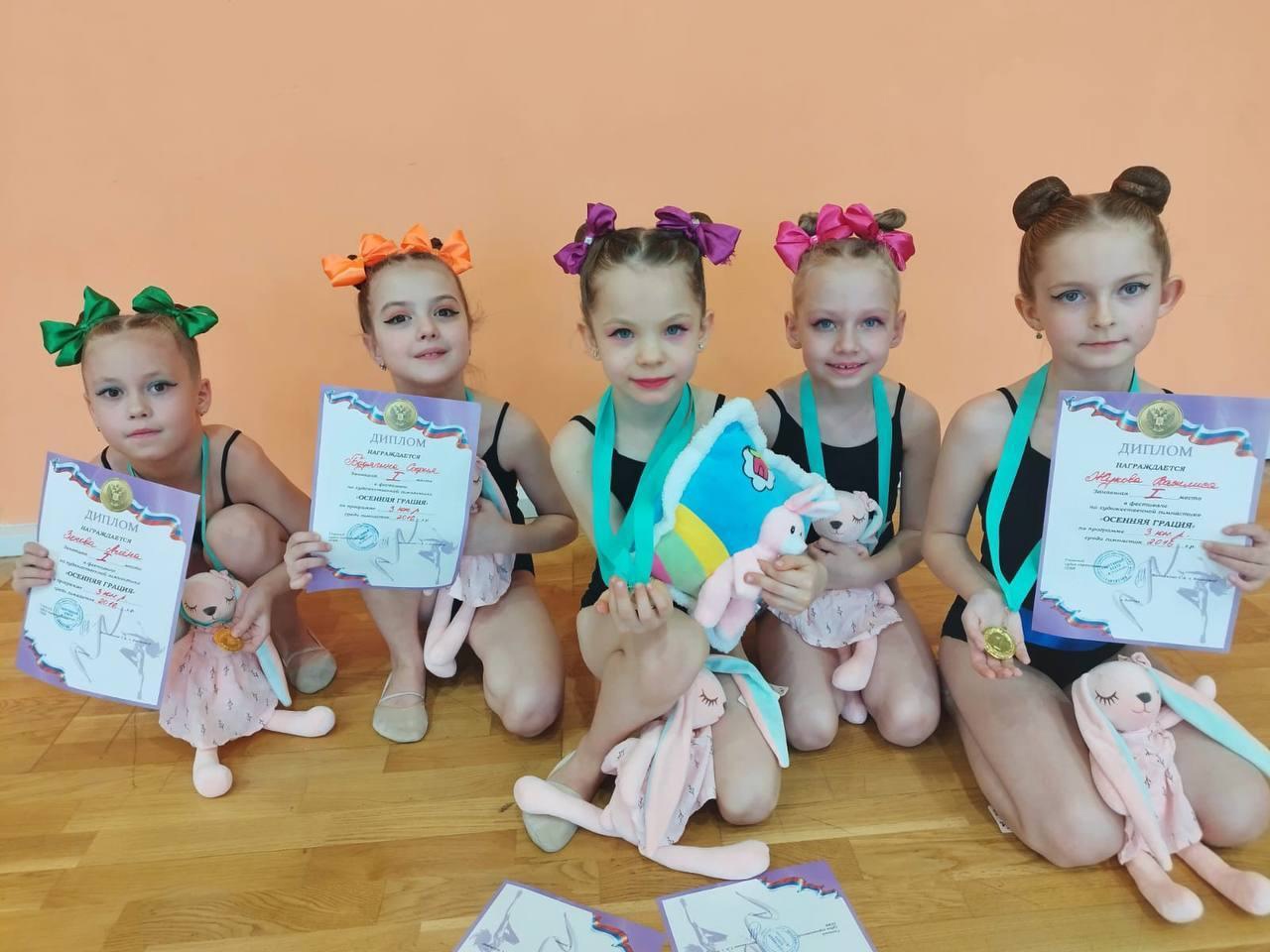 Кинешемские гимнастки завоевали награды на турнире «Осенняя Грация»