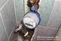 Теплоснабжающие организации Кинешмы по требованию прокуратуры погасили задолженность