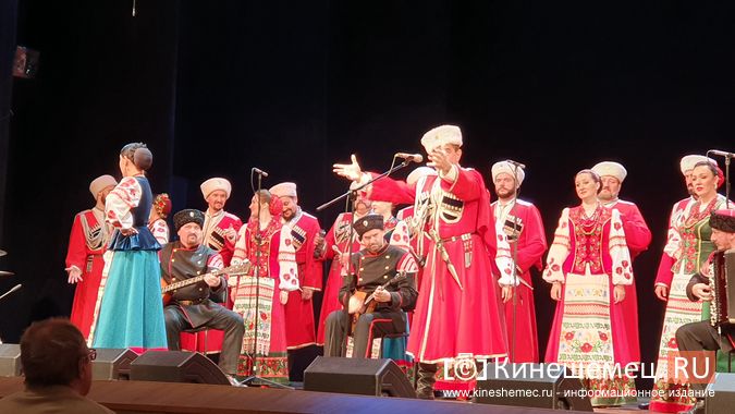 Кубанский казачий хор выступил в Кинешме в рамках большого гастрольного тура по России