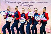 Кинешемские гимнастки успешно выступили на турнире в Москве