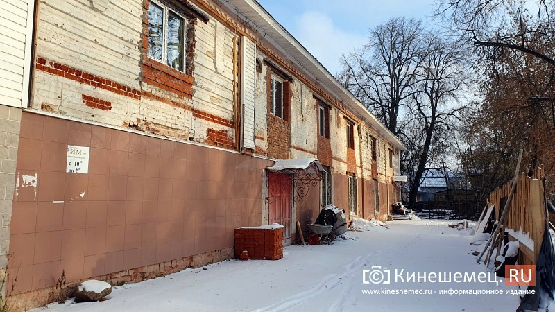Региональный комитет по культуре не смог остановить переделку исторического здания театра Кинешмы