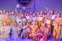 Кинешемская школа танцев «Вдохновение» завоевала Гран-при Международного фестиваля