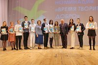 В Кинешме выберут «Голос поколения»