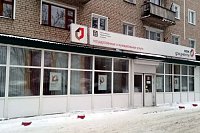 Стоимость услуг специалиста МФЦ Кинешмы с выездом к клиенту составит 456 рублей в час