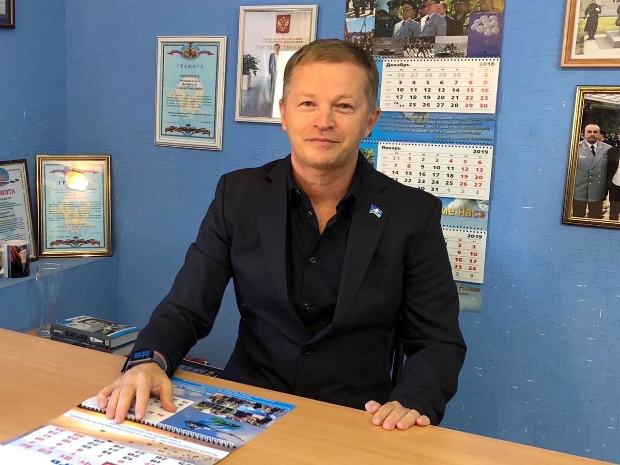 Алексей Фомичев награжден медалью ордена «За заслуги перед Отечеством» II степени