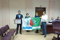 У Шилекшинского сельского поселения теперь есть свой герб и флаг