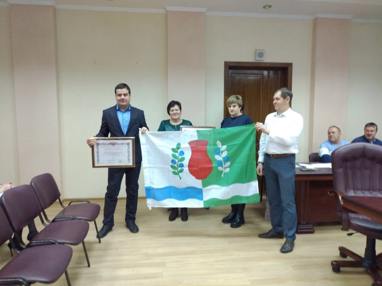 У Шилекшинского сельского поселения теперь есть свой герб и флаг