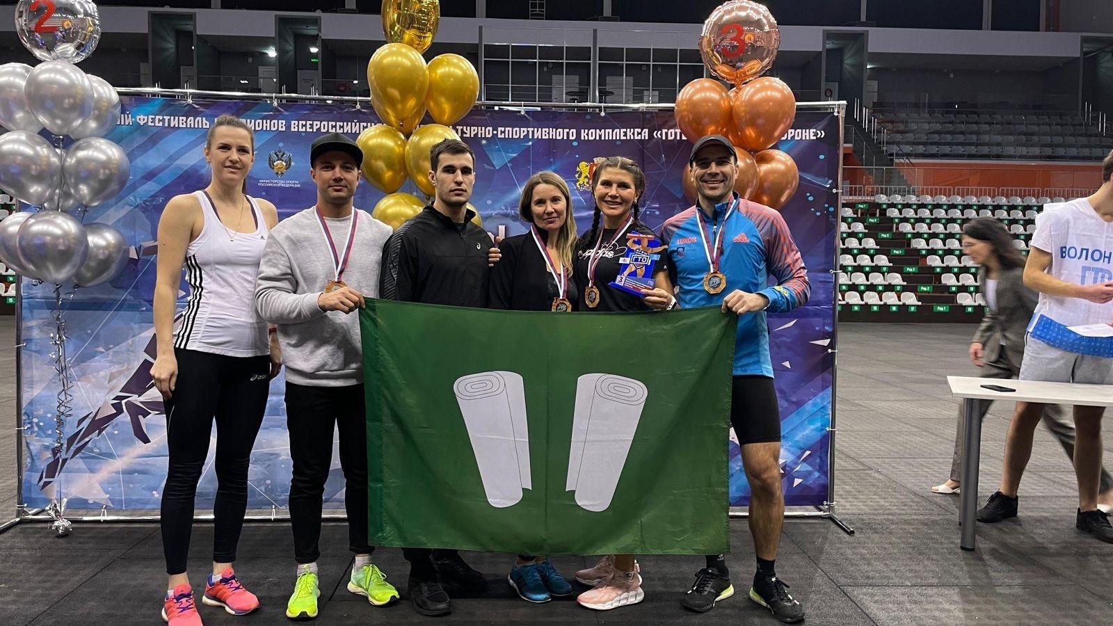 Сборная Кинешмы стала бронзовым призером регионального фестиваля ГТО