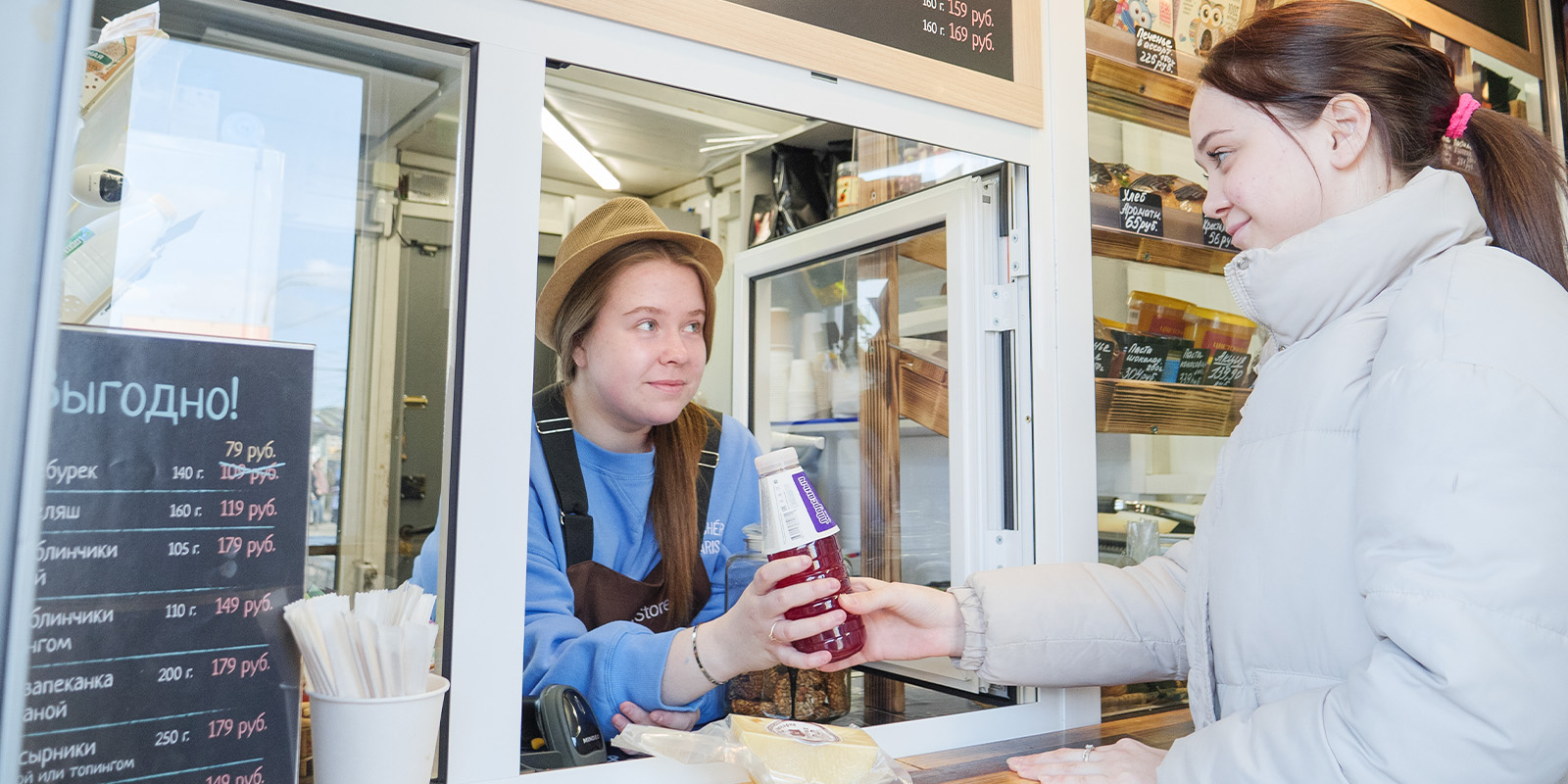 В Ивановской области окажут поддержку региональным брендам