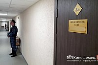 В Кинешме мотоциклист заплатит 90 тысяч за оскорбление и нападение на полицейских