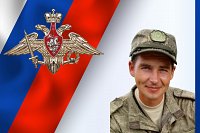 Трое военнослужащих из Ивановской области погибли в зоне СВО
