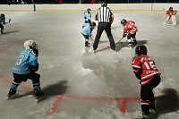 «Молния» с поражения начала Всероссийские соревнования «Золотая шайба»