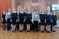 В школе №18 торжественно закрыли Год педагога и наставника