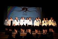 В Кинешме торжественно закрыли Год педагога и наставника