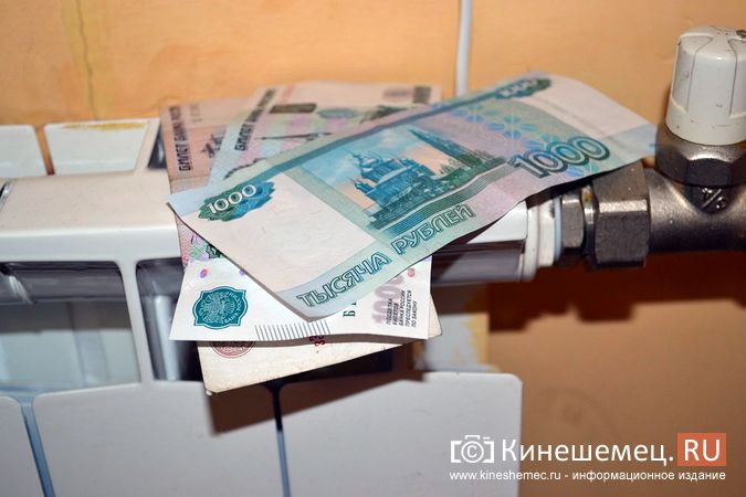 В Ивановской области в 2024 году плату за коммуналку проиндексируют однократно с 1 июля