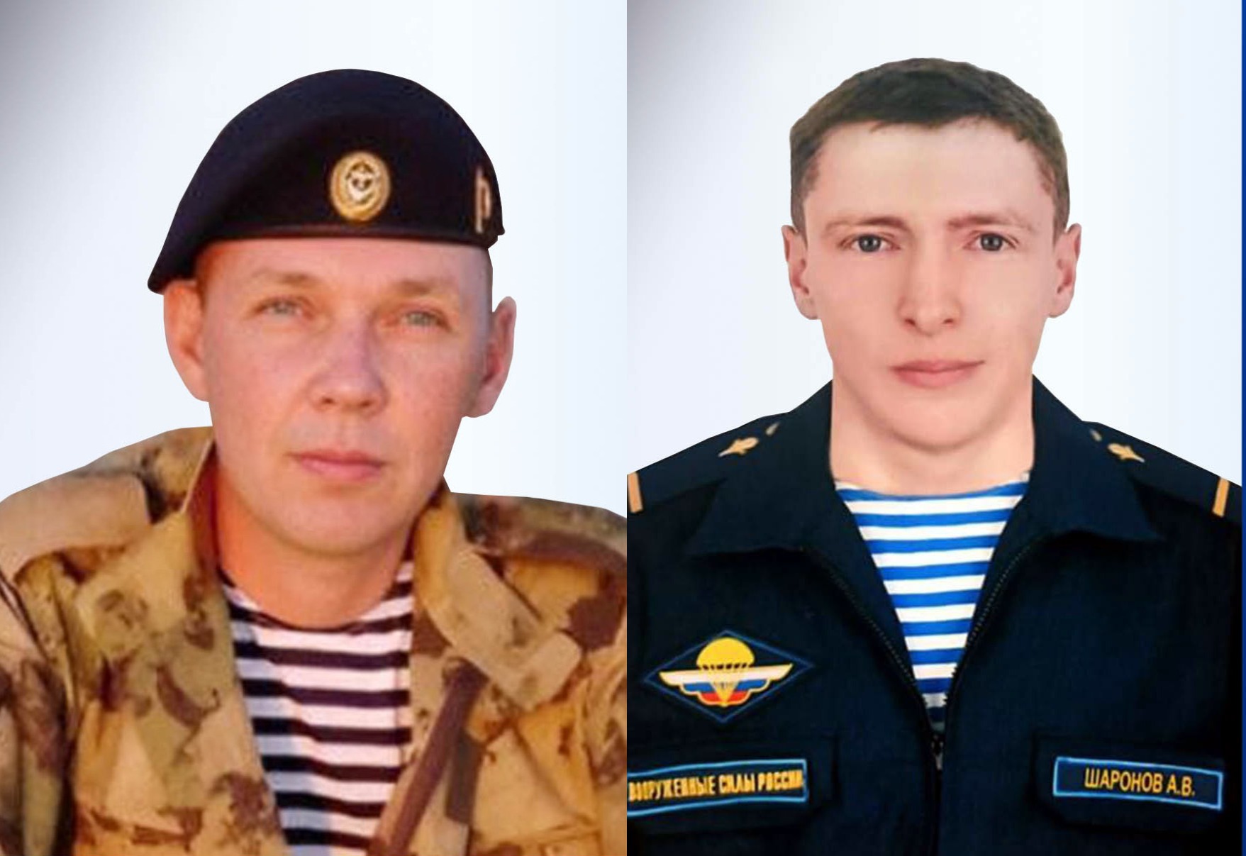 В зоне СВО погибли ивановские военнослужащие Александр Шаронов и Игорь Дроздов