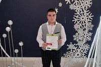 Учащийся школы №18 стал лауреатом ХХХIV областных краеведческих Чтений