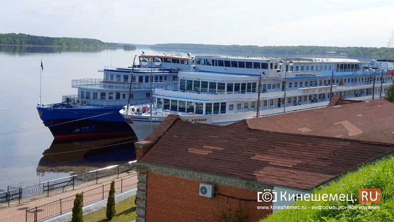 Кинешемское гостеприимство