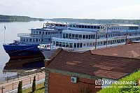 Кинешемское гостеприимство