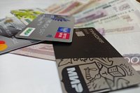 Быстрые займы без кредитной истории