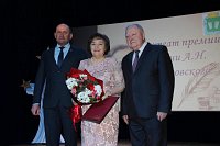 Начался прием документов на присвоение звания «Лауреат премии имени А.Н.Островского