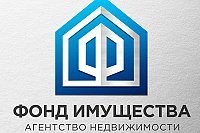 «Фонд имущества»: ваш партнер в сфере недвижимости