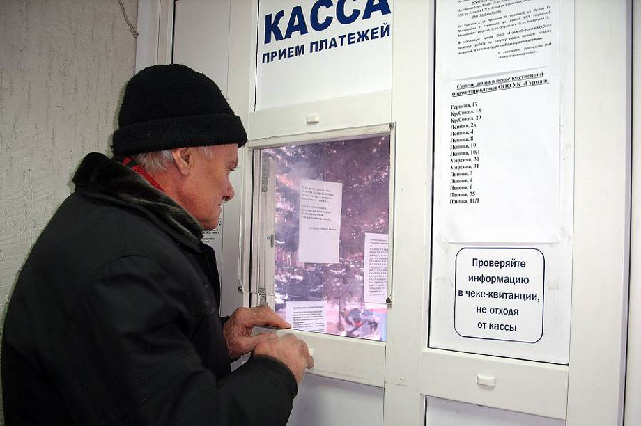 КРЦ опубликовал график работы в новогодние праздники