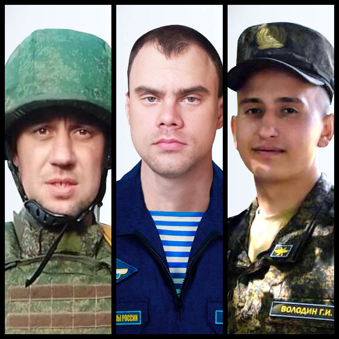 В зоне СВО погибли трое жителей Ивановской области