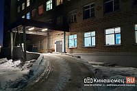 График работы Кинешемской ЦРБ в новогодние праздники