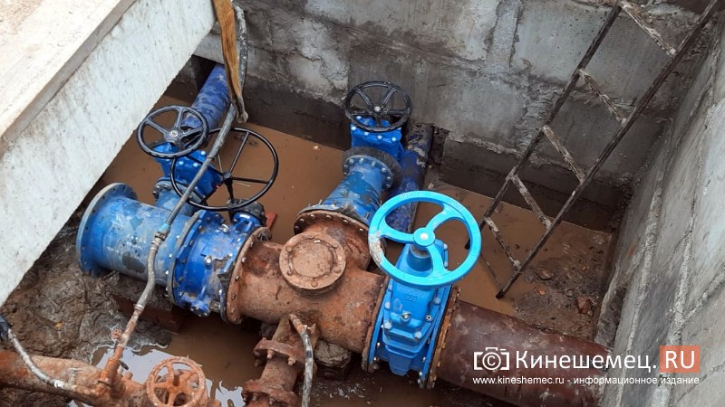 Из-за аварии на водопроводе ограничена подача воды на нескольких улицах Кинешмы