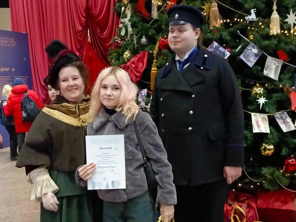 Учащаяся ДХШ Анна Журавлёва заняла первое место в конкурсе «Русское Рождество»