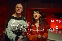 Ивановские школьники на бесплатном онлайн-курсе  МТС Лейбл научатся писать хиты