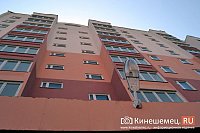 Покупка 2-комнатной квартиры в Ханты-Мансийске