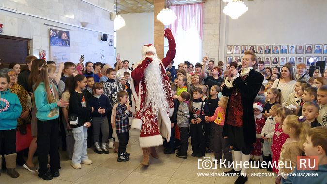В Кинешемском театре состоялась благотворительная елка