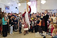 В Кинешемском театре состоялась благотворительная елка