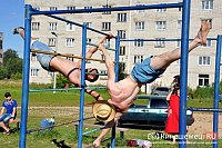 5 января пройдет открытое первенство северо-западного округа Кинешмы по воркауту