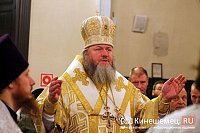 Рождественское послание епископа Кинешемского и Палехского Илариона