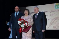 Заканчивается прием документов на звание «Лауреат премии имени А.Н. Островского